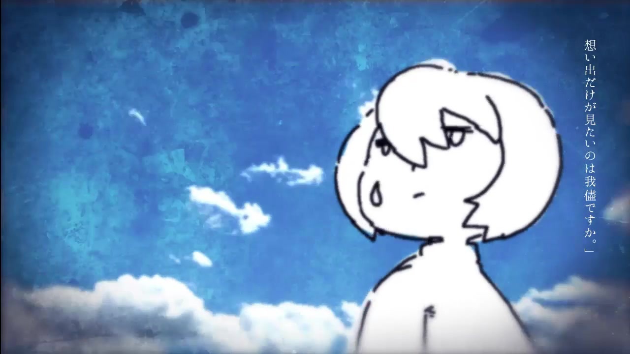 初音ミク ヒッチコック ヨルシカ アレンジカバー曲 ニコニコ動画