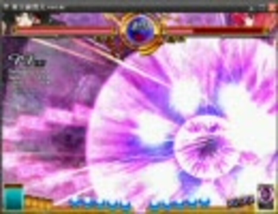 【東方】霊夢の本気「夢想天生」の威力【緋想天】