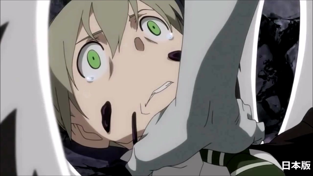 Soul eat. Soul Eater мака gif. Soul Scream.