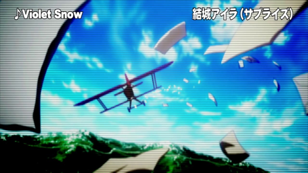 アニサマ19 8 31を振り返ってみようじゃないかの動画 ニコニコ動画