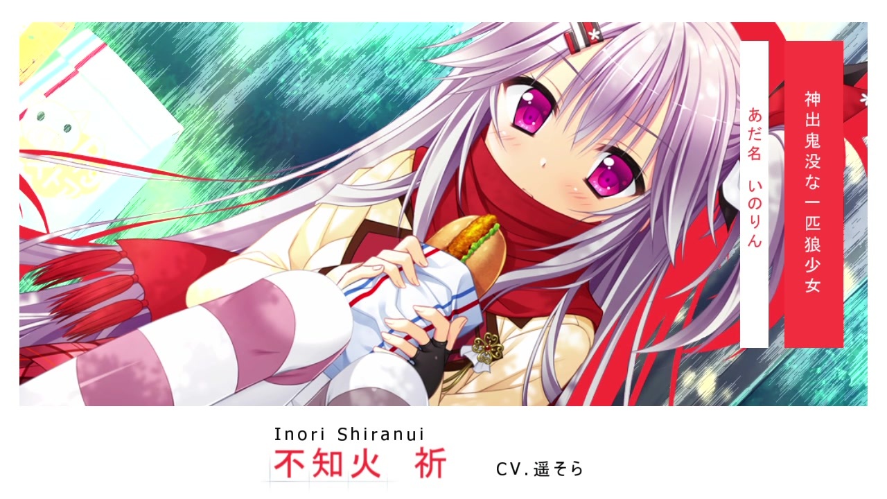 人気の 花咲ワークスプリング 動画 92本 3 ニコニコ動画