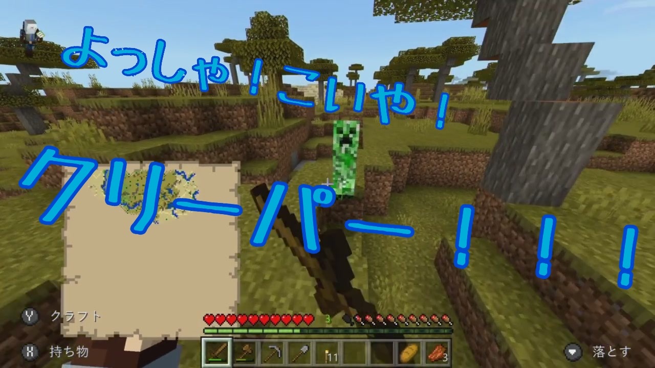 人気の 実況プレイ動画 Minecraft 動画 42 980本 50 ニコニコ動画