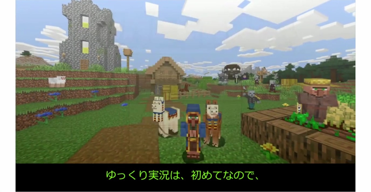 Minecraft Be 1からサバイバル Part1 ゆっくり実況 ニコニコ動画