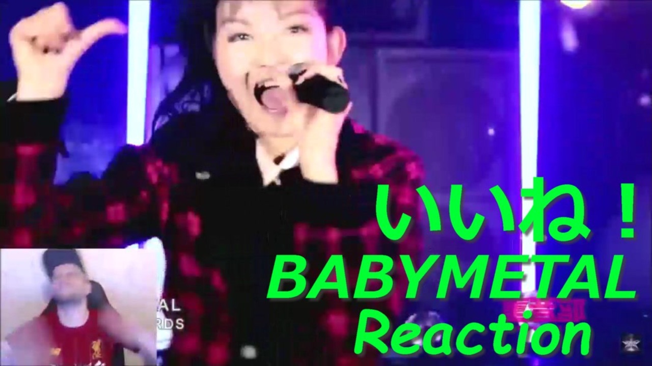 人気の Babymetal いいね 動画 23本 ニコニコ動画