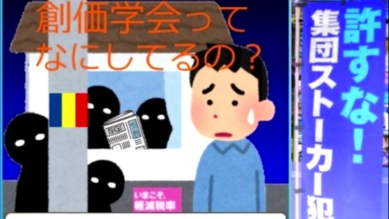 人気の Aiueo700 動画 2 836本 11 ニコニコ動画