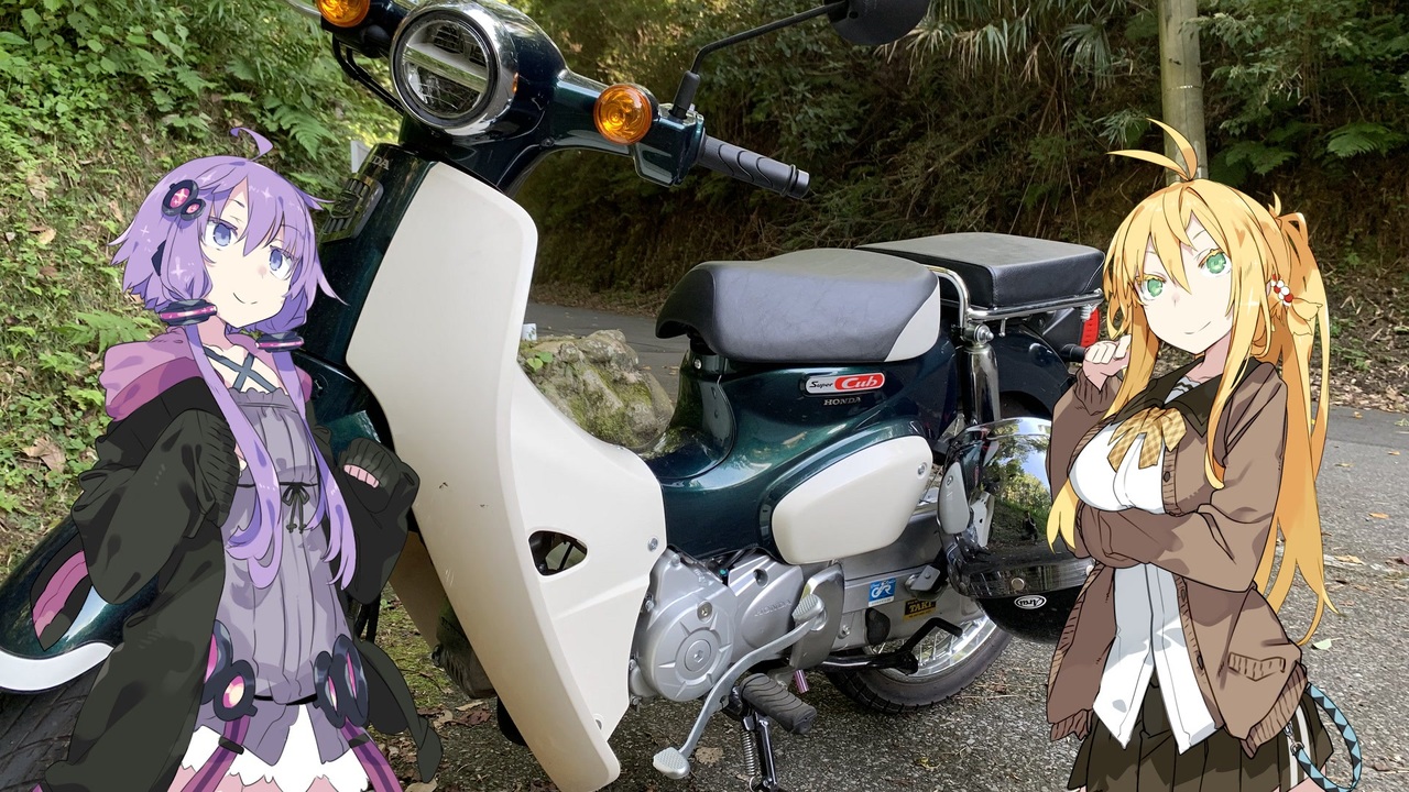 人気の スーパーカブ 動画 1 061本 ニコニコ動画