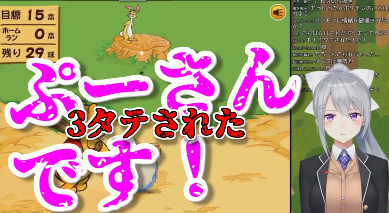 3タテ ポケモン 最高のイラストと図面