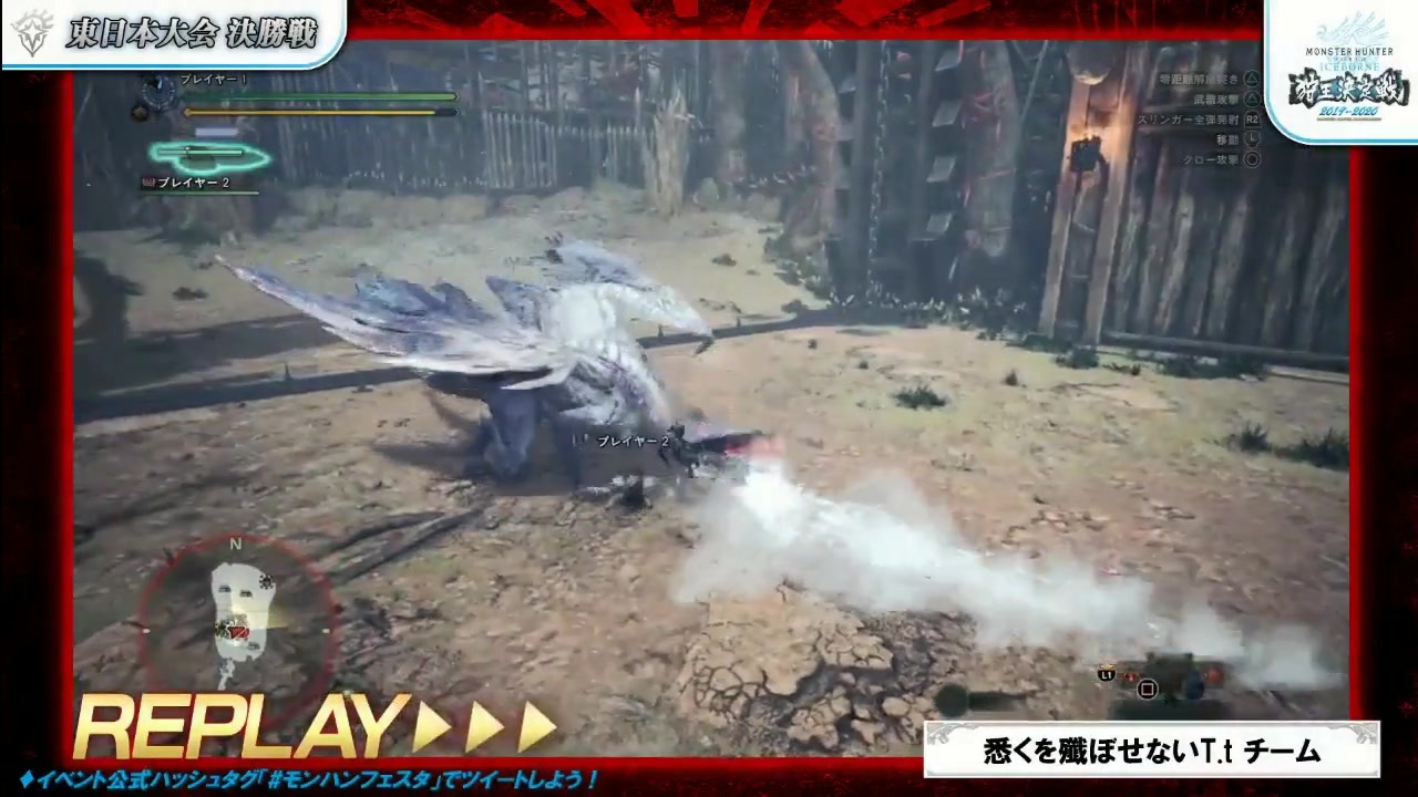 され ない たら か 悔しい じゃ です 簡単 に クリア