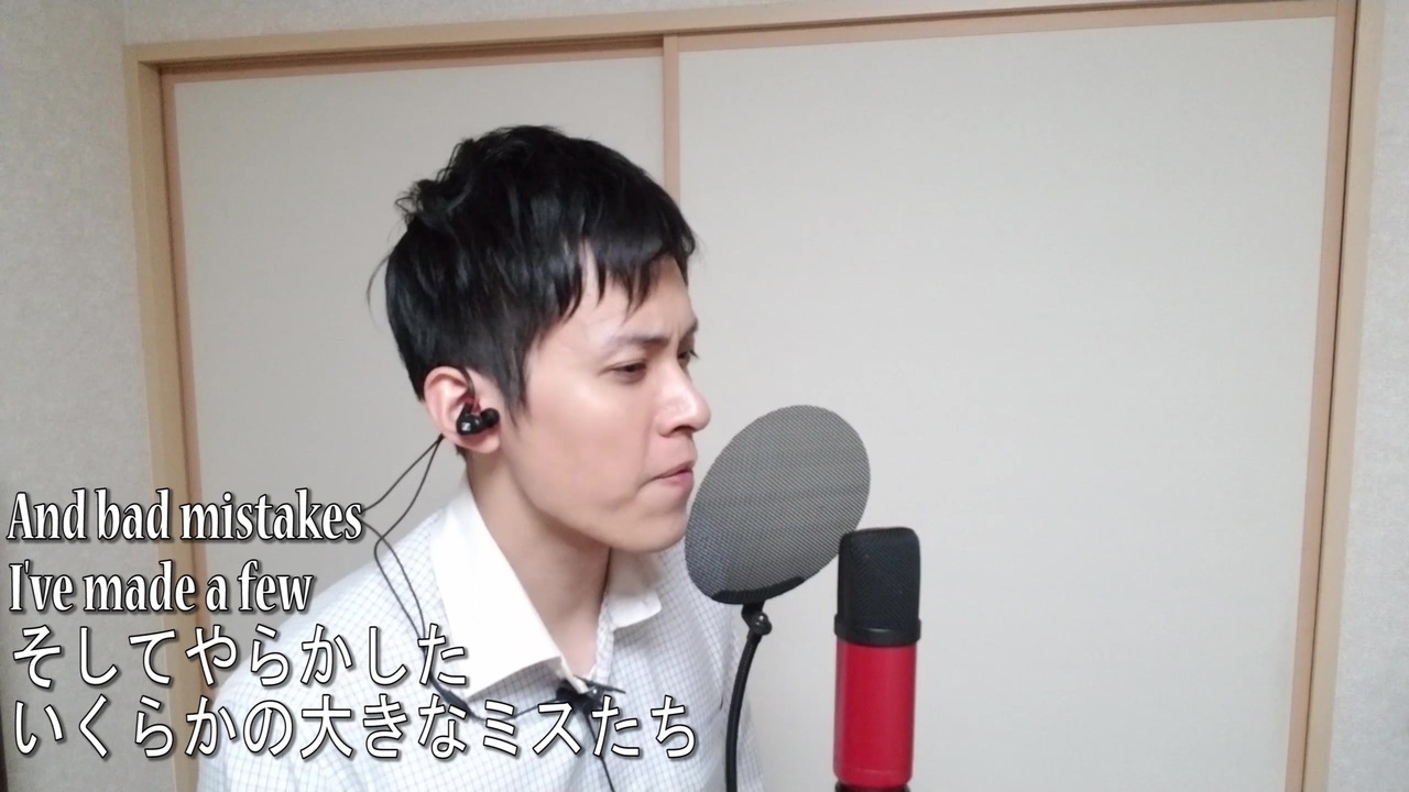 歌ってみた We Are The Champions Queen クイーン 伝説のチャンピオン ニコニコ動画