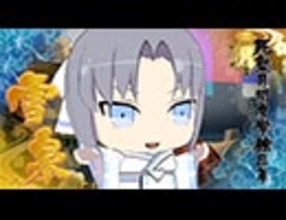 ブレイブルー ギルティギアの個人的なマイリスト ファンゼルおじいさんの公開マイリスト Niconico ニコニコ