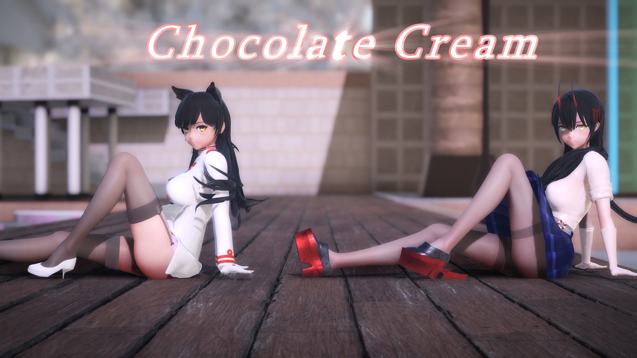 アズレンmmd Chocolate Cream Sps式 愛宕 鈴谷 紳士向け ニコニコ動画