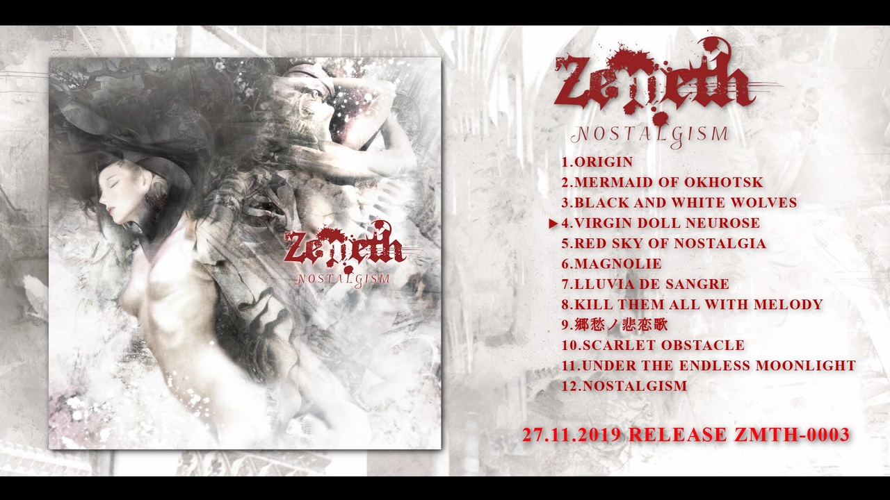 Zemeth - 3rd Album 