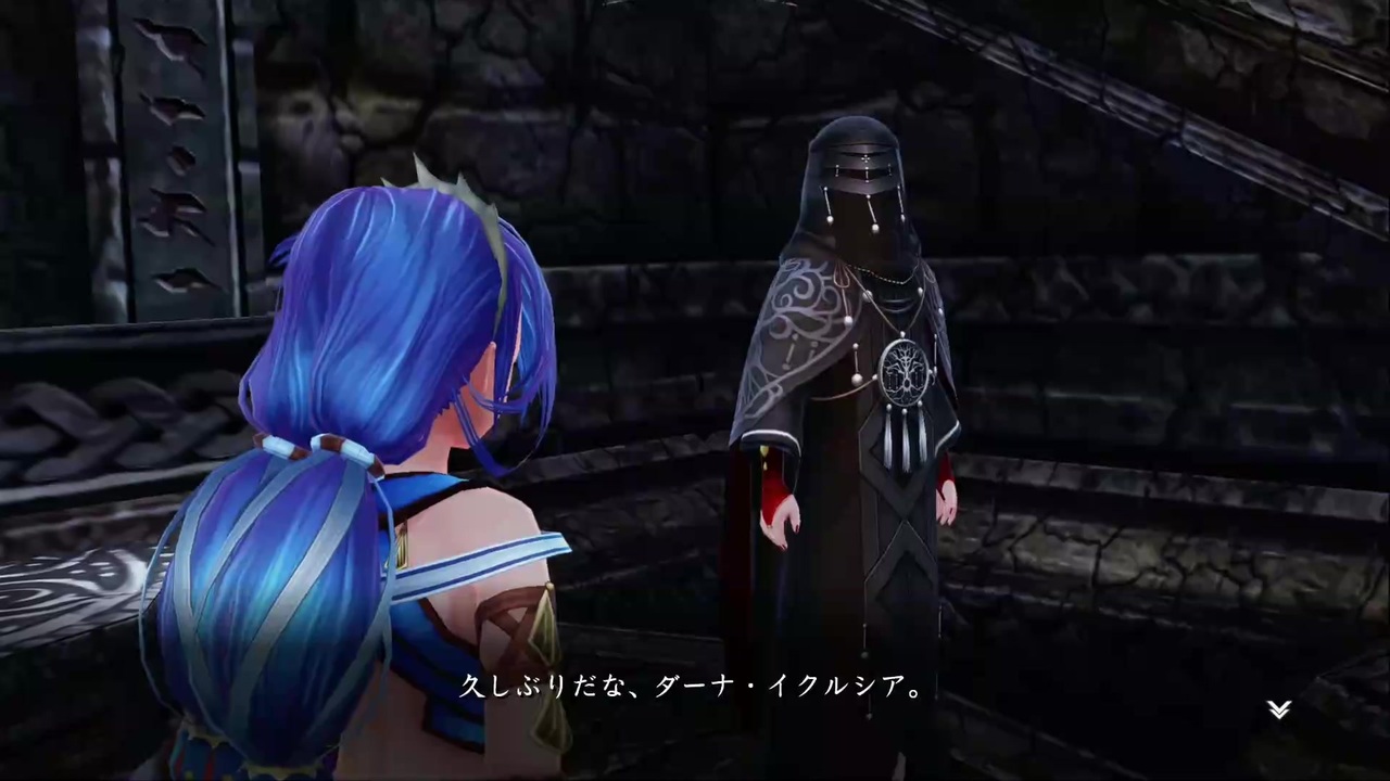 イース ルキヴァスの大冒険 その57 ニコニコ動画