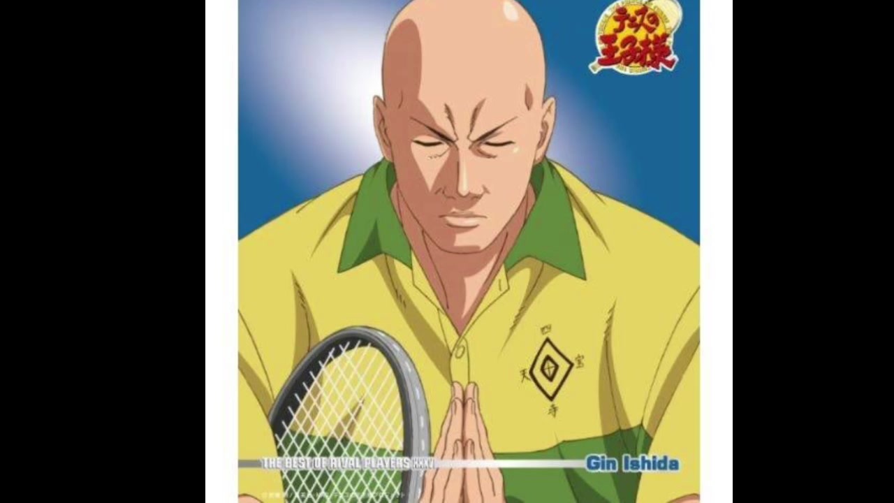 テニスの王子様 Oxidized Silver いぶし銀 石田銀 ニコニコ動画