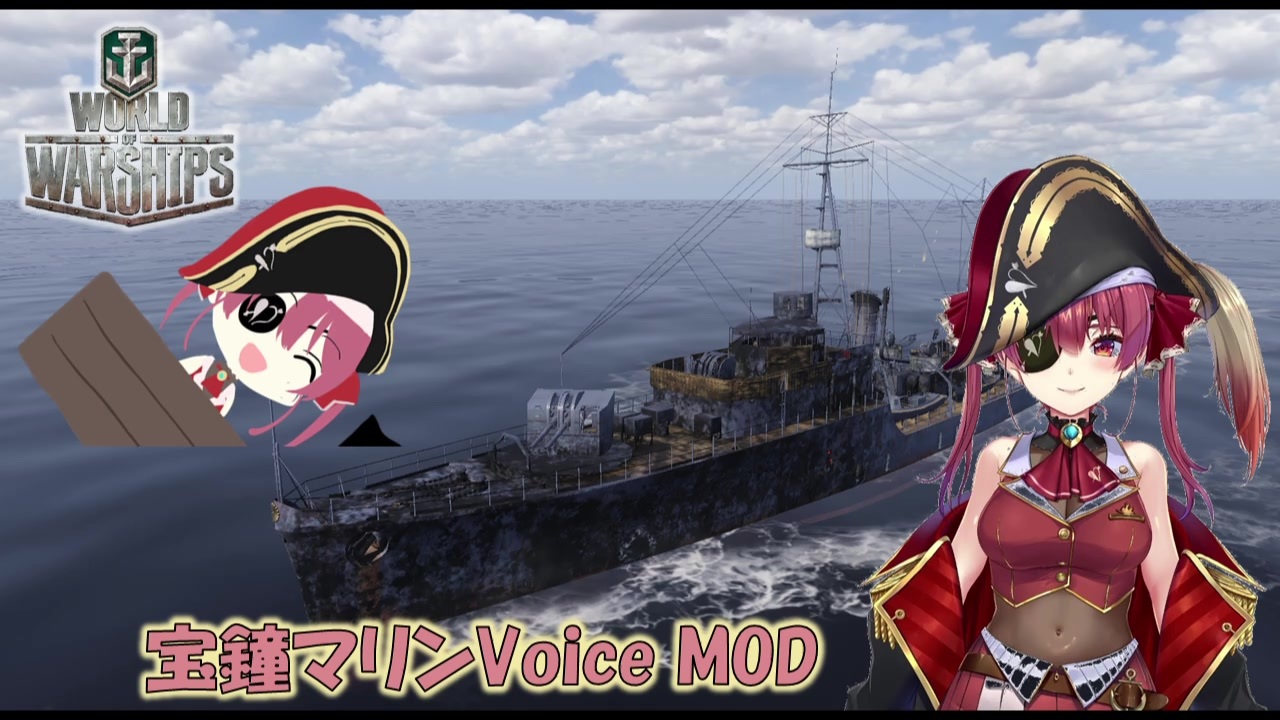 人気の ゲーム Wows 動画 506本 2 ニコニコ動画