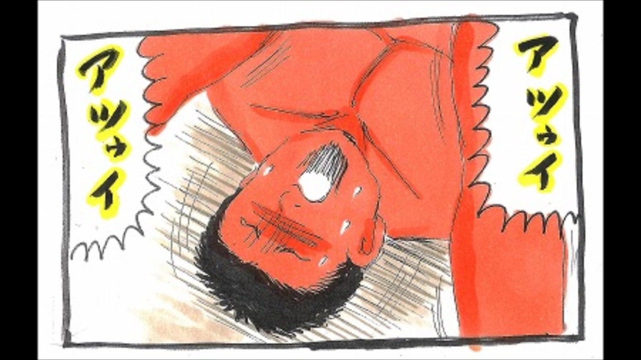 淫夢厨だった壇蜜の旦那 ニコニコ動画