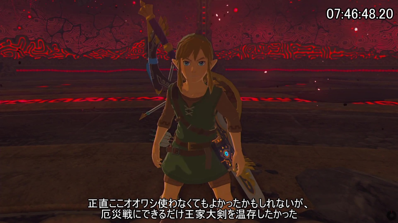 Rta ゼルダの伝説botw All Shrines 全祠 7 51 39 Part Last 字幕解説 ニコニコ動画