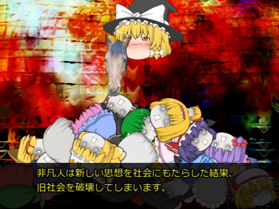 人気の フョードル ドストエフスキー 動画 14本 ニコニコ動画