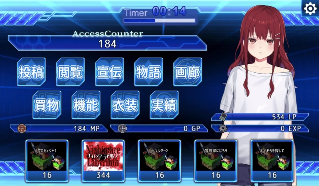 【フリーゲーム】「【創作x運営】VAlive（ヴイアライヴ）」プレイしてみた - ニコニコ動画