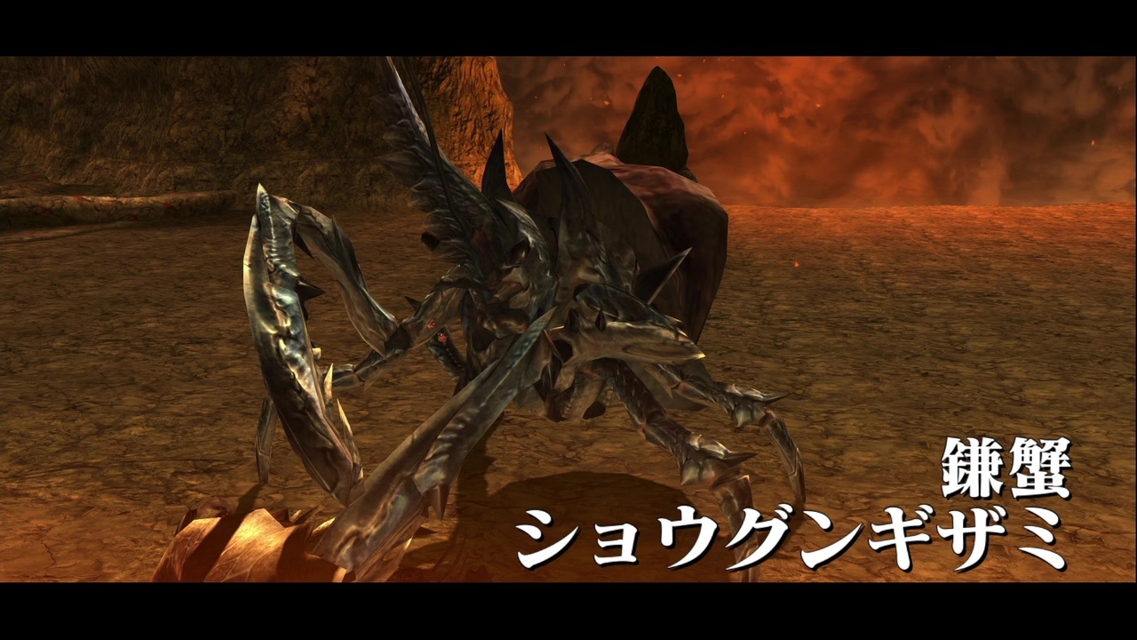 人気の Mhxx 動画 2 460本 24 ニコニコ動画