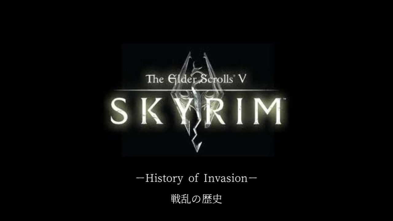 Tes Tamrielの歴史を５分間で振り返るとこうなる ニコニコ動画