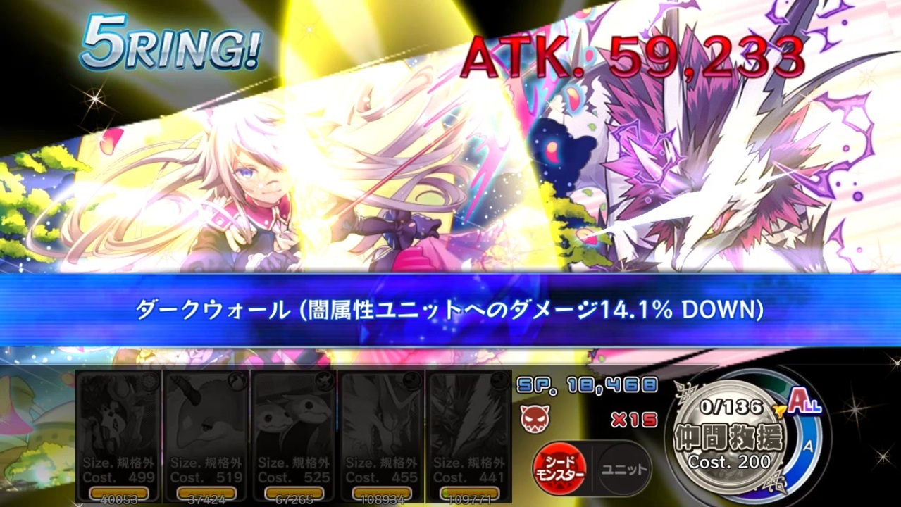 メルスト 全2件 Schiffさんのシリーズ ニコニコ動画