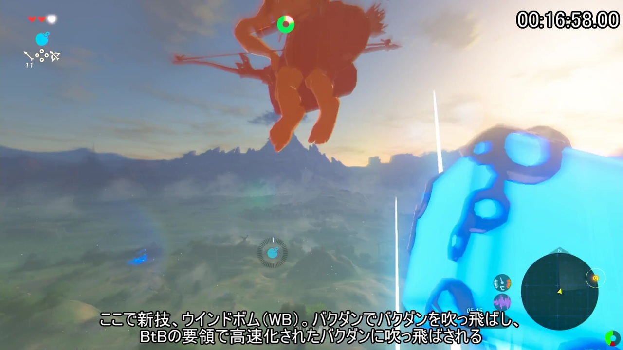 Rta ゼルダの伝説botw オールダンジョン 1 48 59 Part1 字幕解説 ニコニコ動画