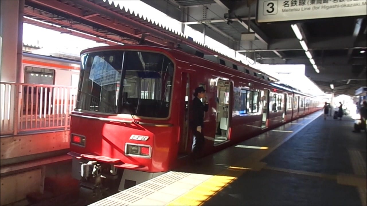 遠鉄 Jr東海 名鉄の女性車掌を比べてみた ニコニコ動画