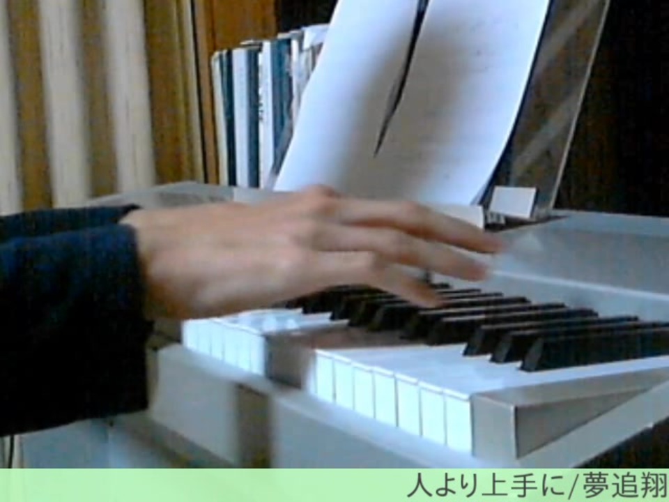 人気の 死にたくないから生きている 動画 4本 ニコニコ動画