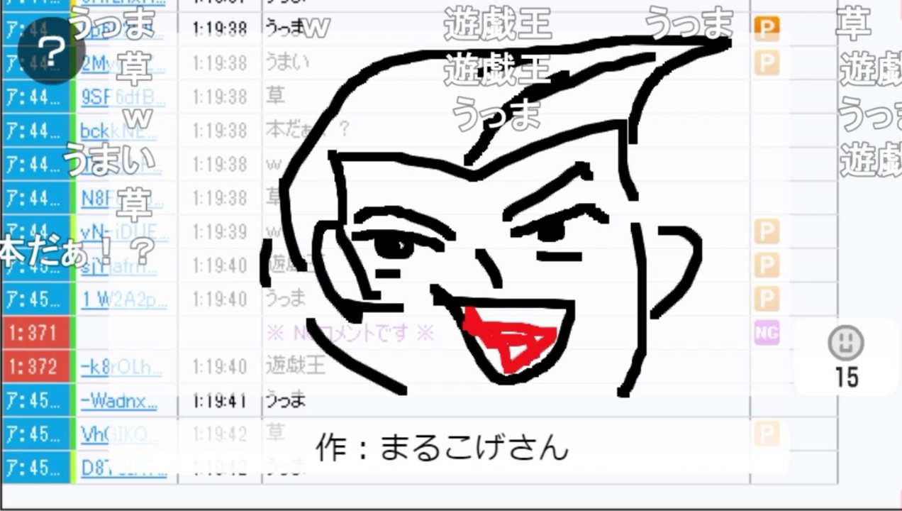 人気の Xiah 動画 42本 ニコニコ動画