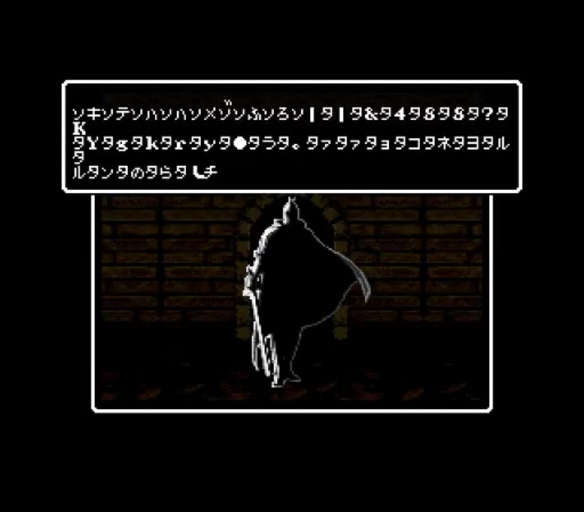 ウィザードリィ外伝４ 練武場バグ ニコニコ動画