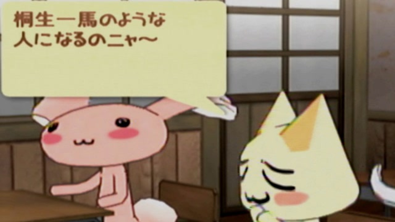 人気の トロ どこでもいっしょ 動画 253本 7 ニコニコ動画