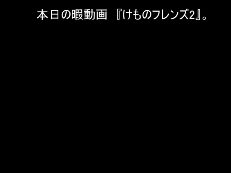 人気の コーヒーに喧嘩を売って負けた男 動画 38本 ニコニコ動画