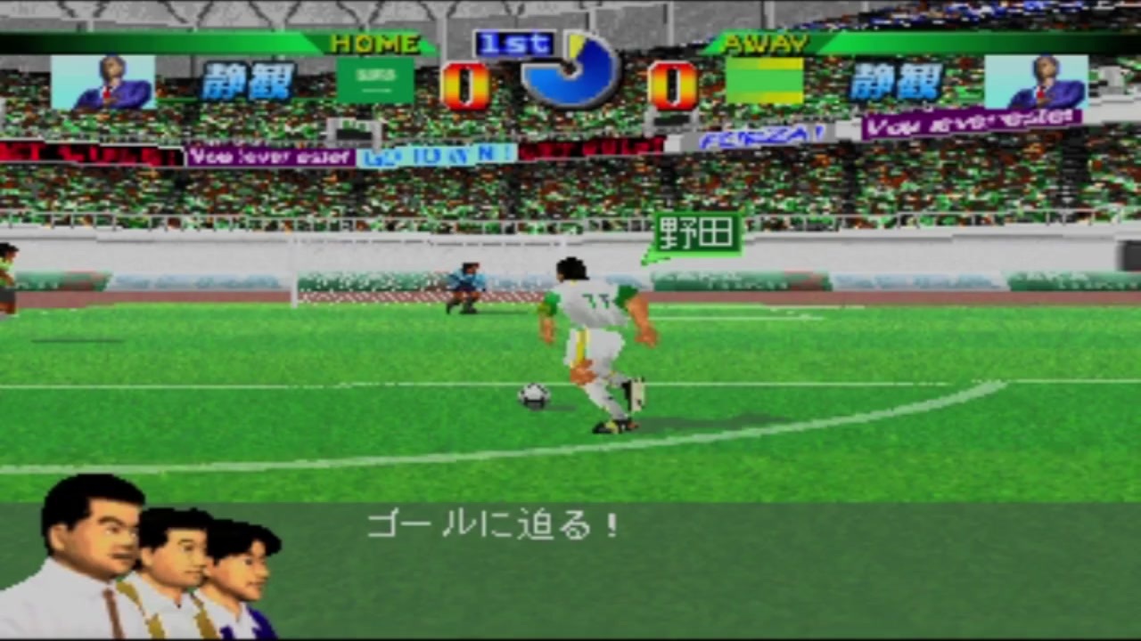 人気の ゆっくり実況プレイ サカつく 動画 160本 ニコニコ動画