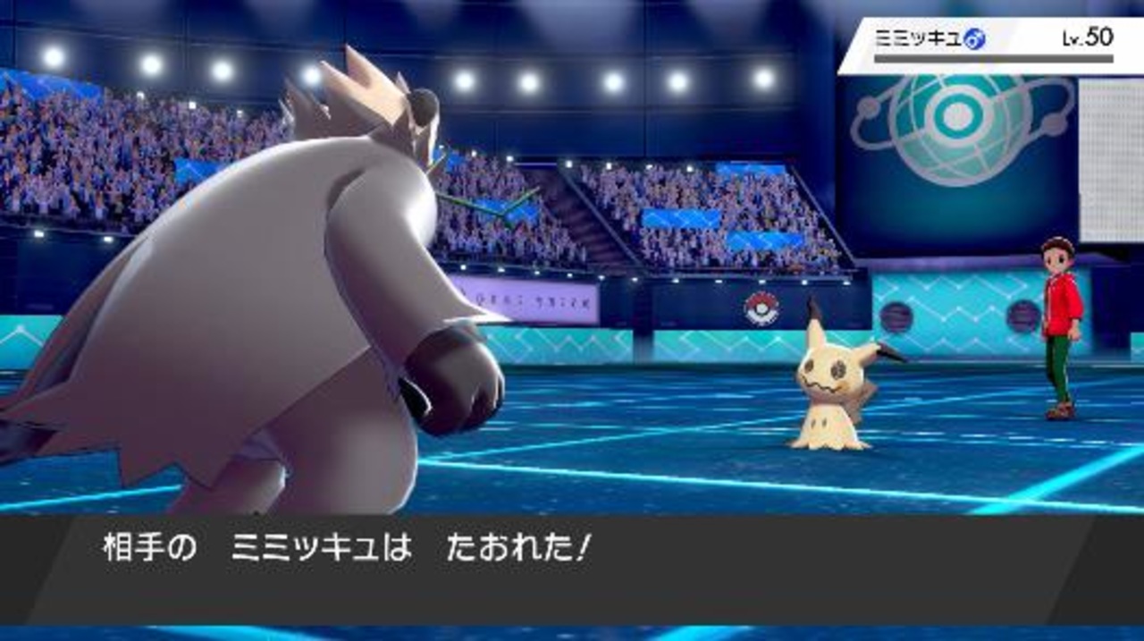 ポケモン剣盾 ミミッキュ潰しのゴロンダ マイナーランクマッチ１ ニコニコ動画