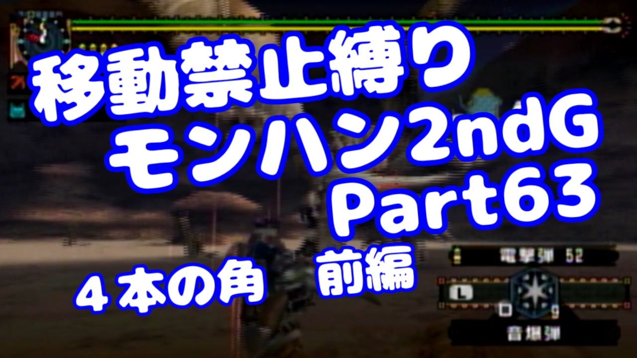 人気の ｍｈｐ２ｇ 動画 24 037本 11 ニコニコ動画