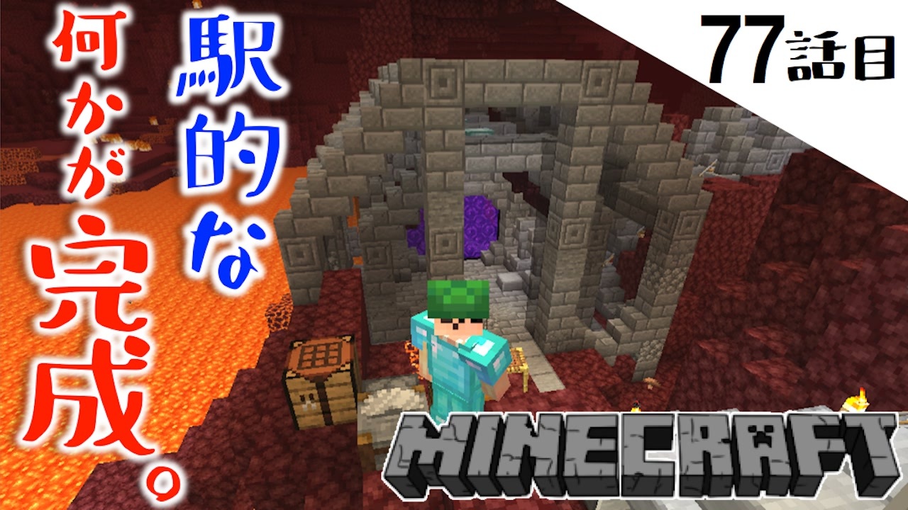 最も好ましい マイクラ 村人 食料 拾わない Minecraftの画像だけ