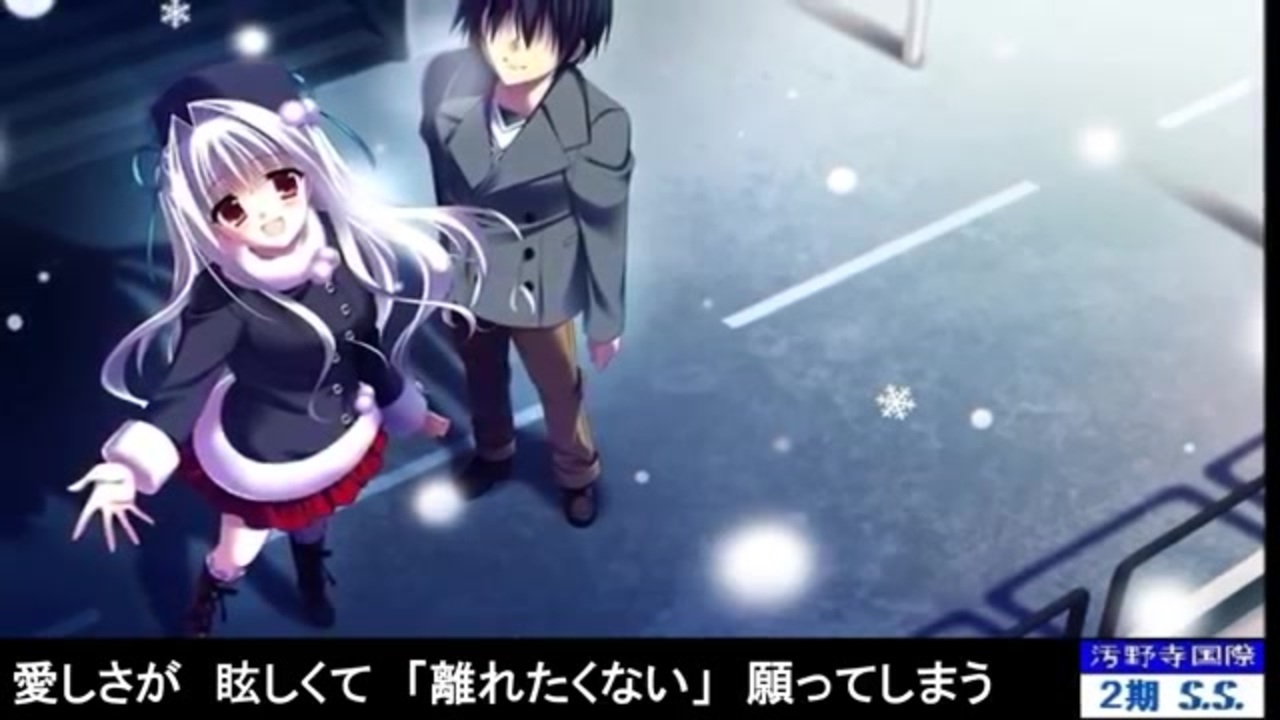 Charles Yoshino. Moojo da capo - Secret ID. Barber Yoshino 2004.
