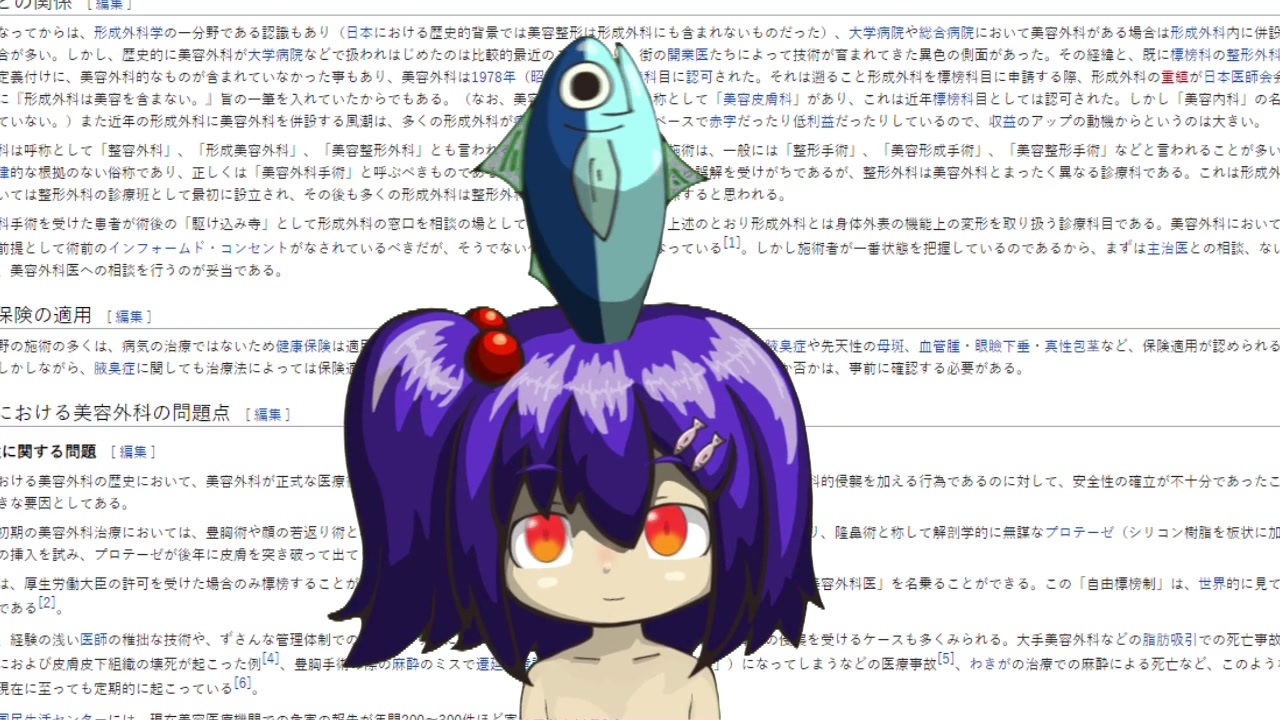 人気の バーチャルyoutubeｒ 動画 61 530本 17 ニコニコ動画