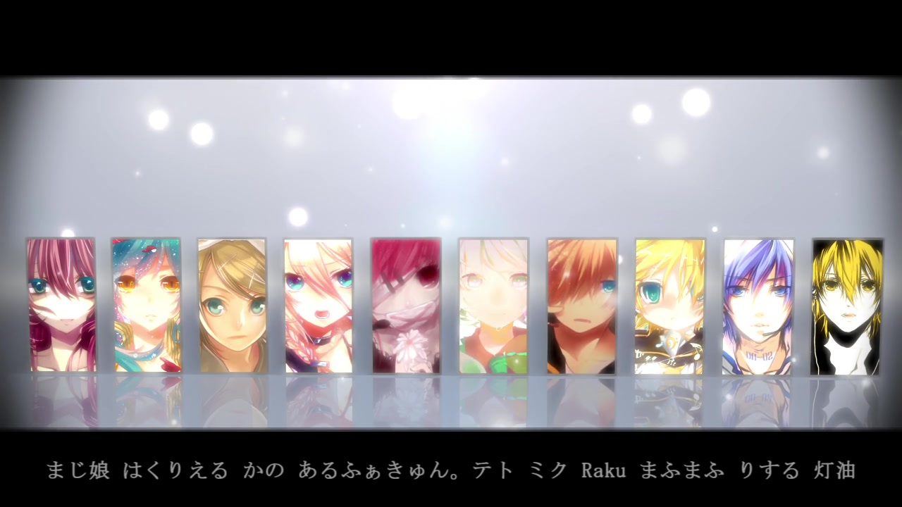 人気の Vocaloid 重音テト 動画 15 475本 39 ニコニコ動画