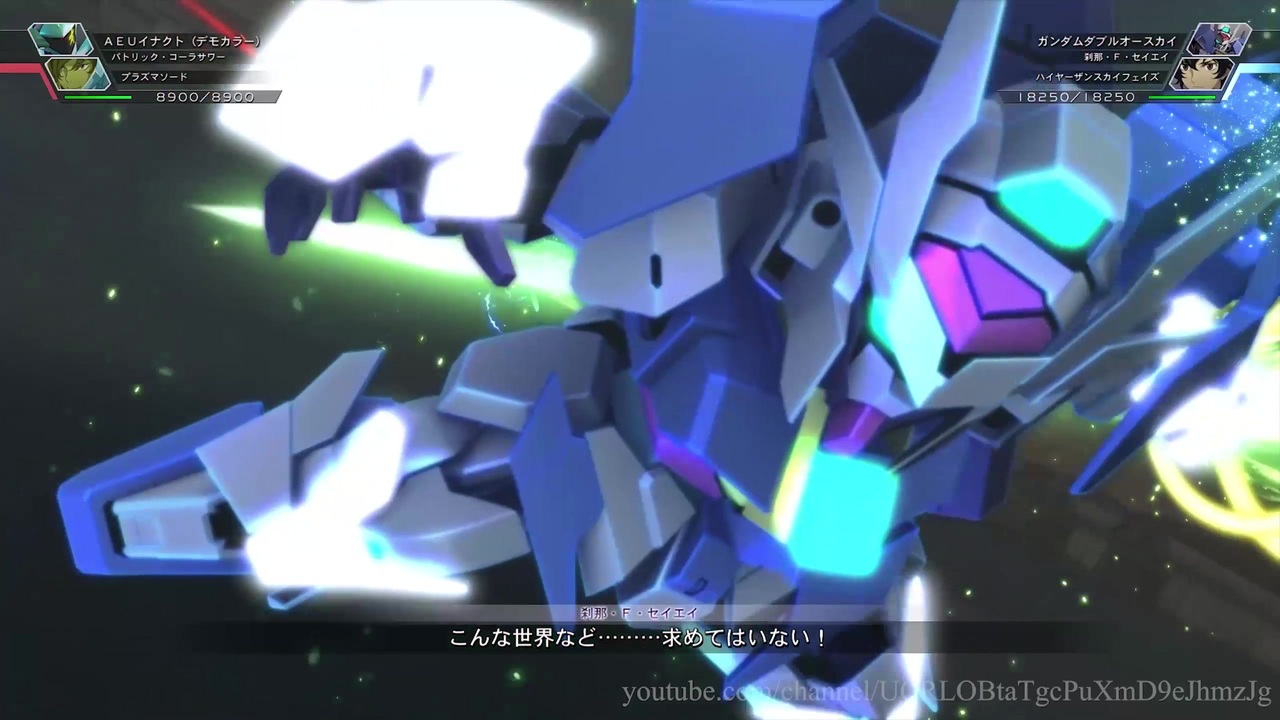 人気の ガンダムダブルオースカイ 動画 10本 ニコニコ動画