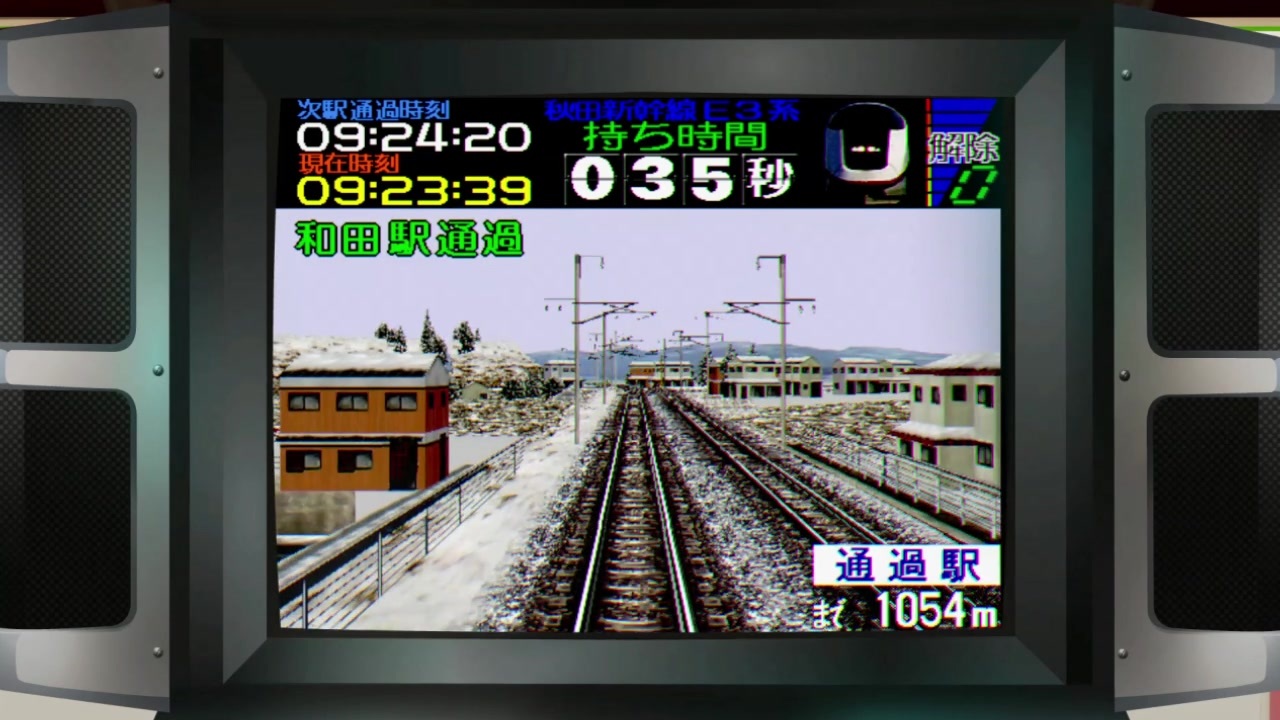 人気の ゆっくり実況プレイ 電車でgo 動画 403本 3 ニコニコ動画