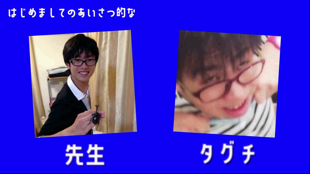 人気の ｸﾗﾋﾟｶ理論 動画 147本 3 ニコニコ動画