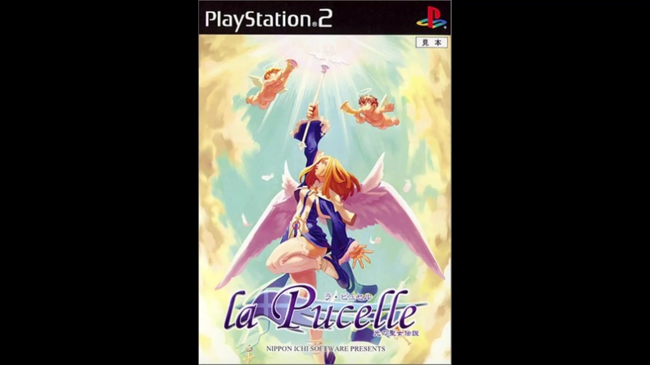 人気の ら ぴゅせる 動画 250本 5 ニコニコ動画