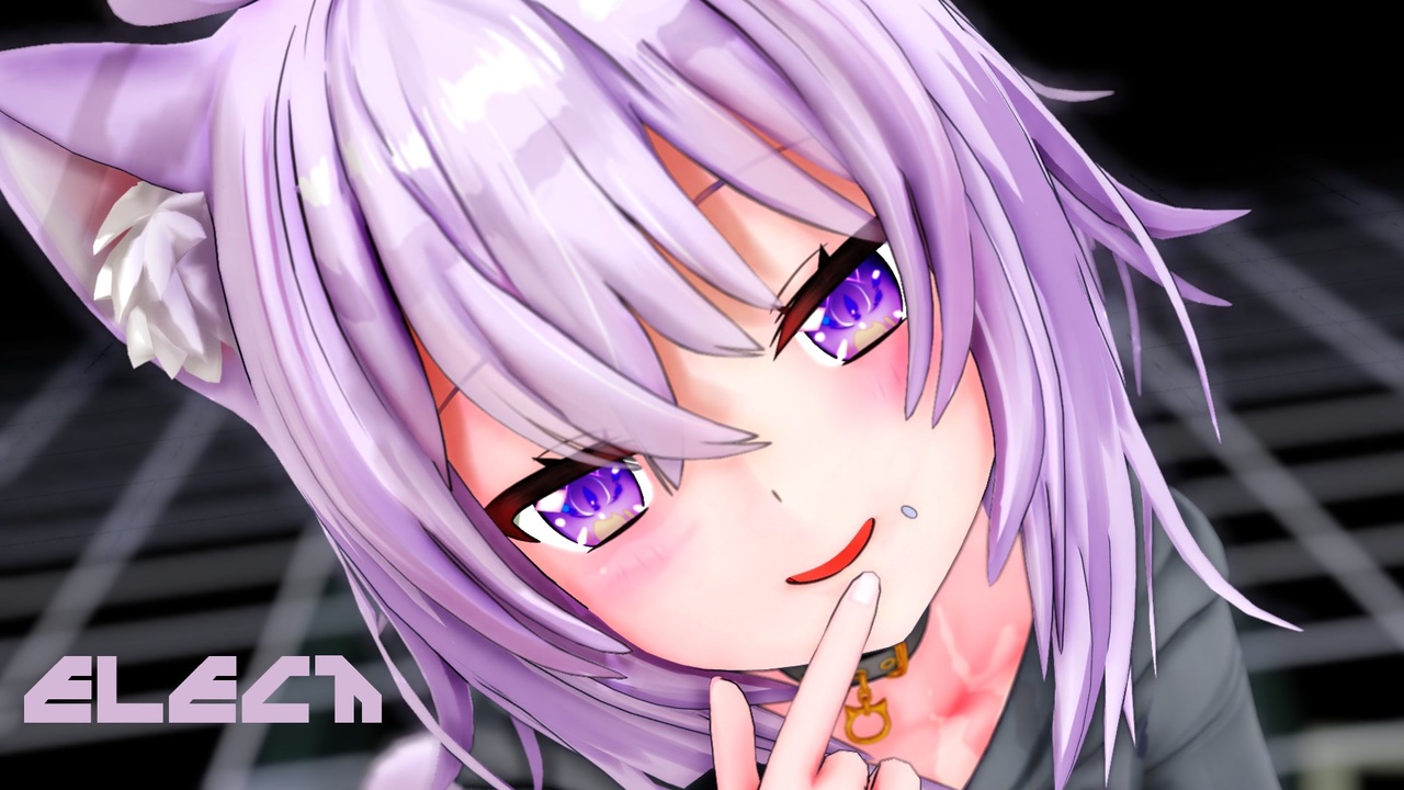 Mmd カ ッ コ い い お か ゆ E L E C T 厳選シーン動画 ニコニコ動画