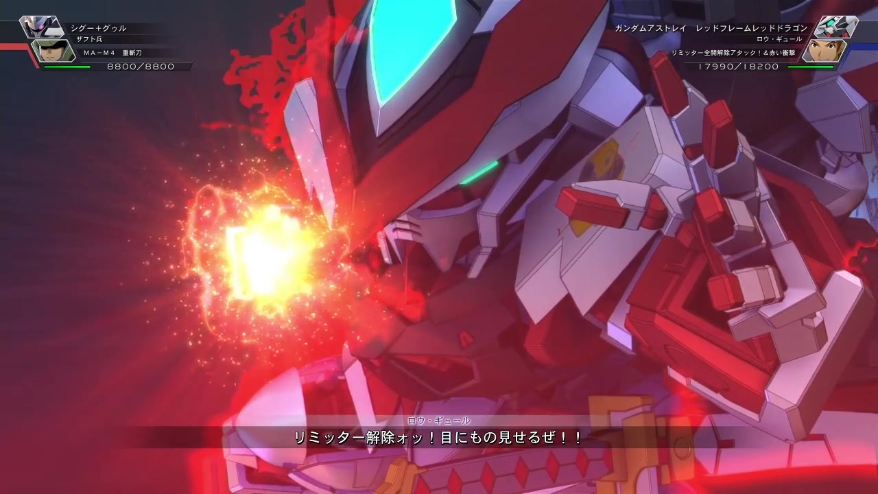 人気の 機動戦士ガンダムseed Destiny Astray 動画 27本 ニコニコ動画