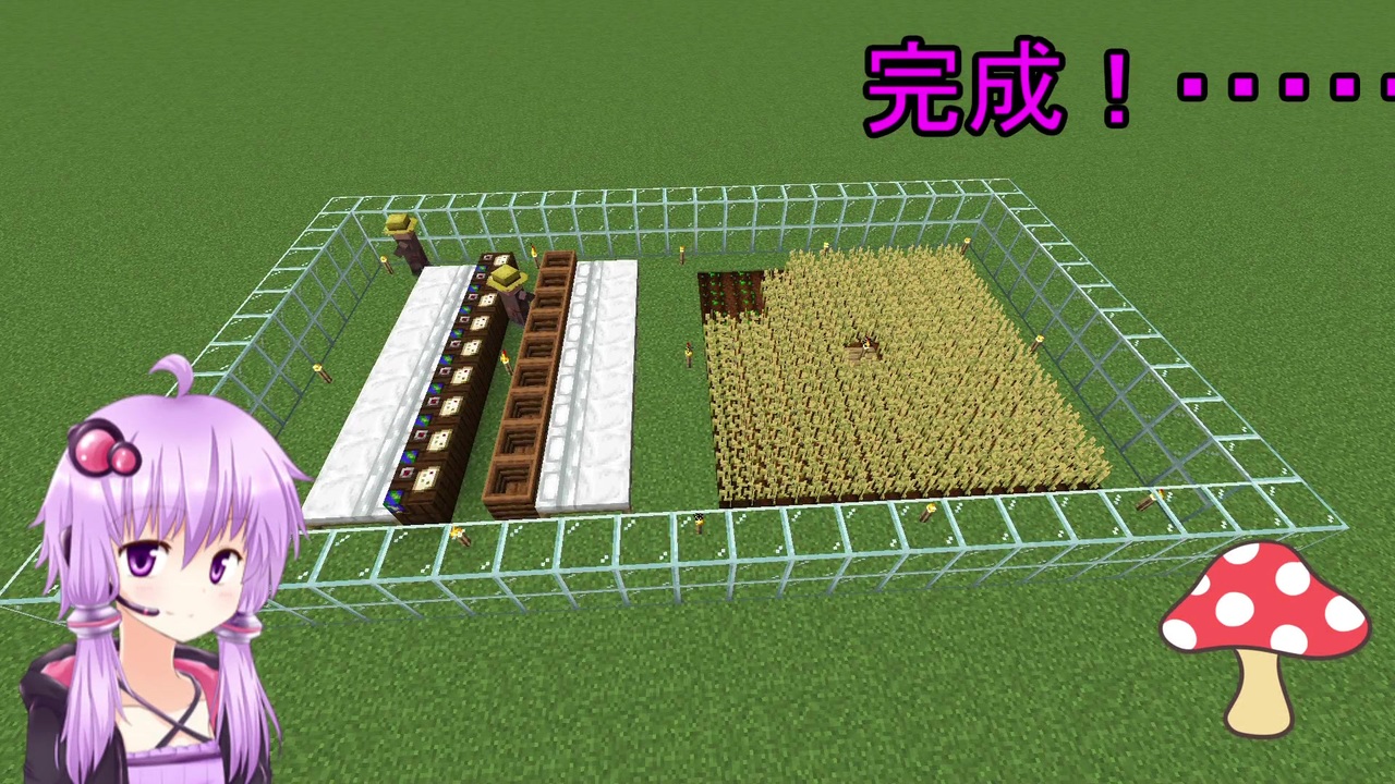 Minecraft 30分でマインクラフト Part36 村人繁殖施設 1 14 4ver 今度こそ完成 ニコニコ動画