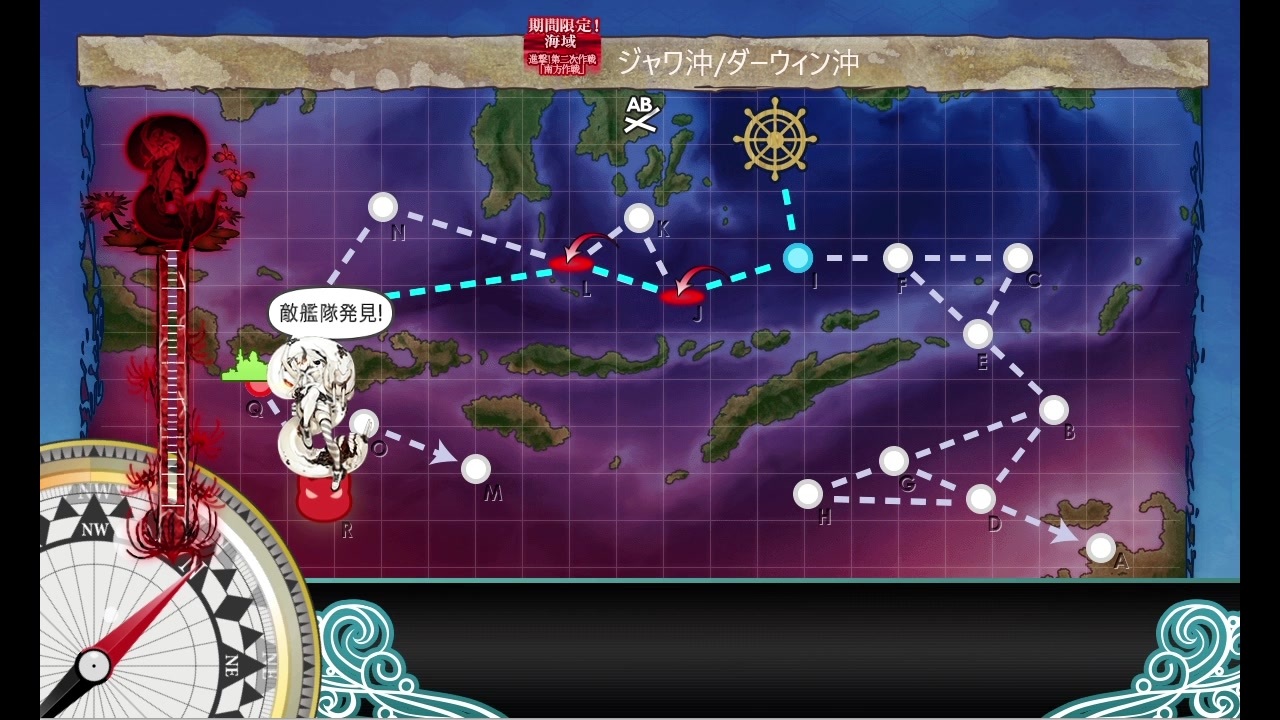 艦これ 南方の戦闘哨戒 2ループ ニコニコ動画