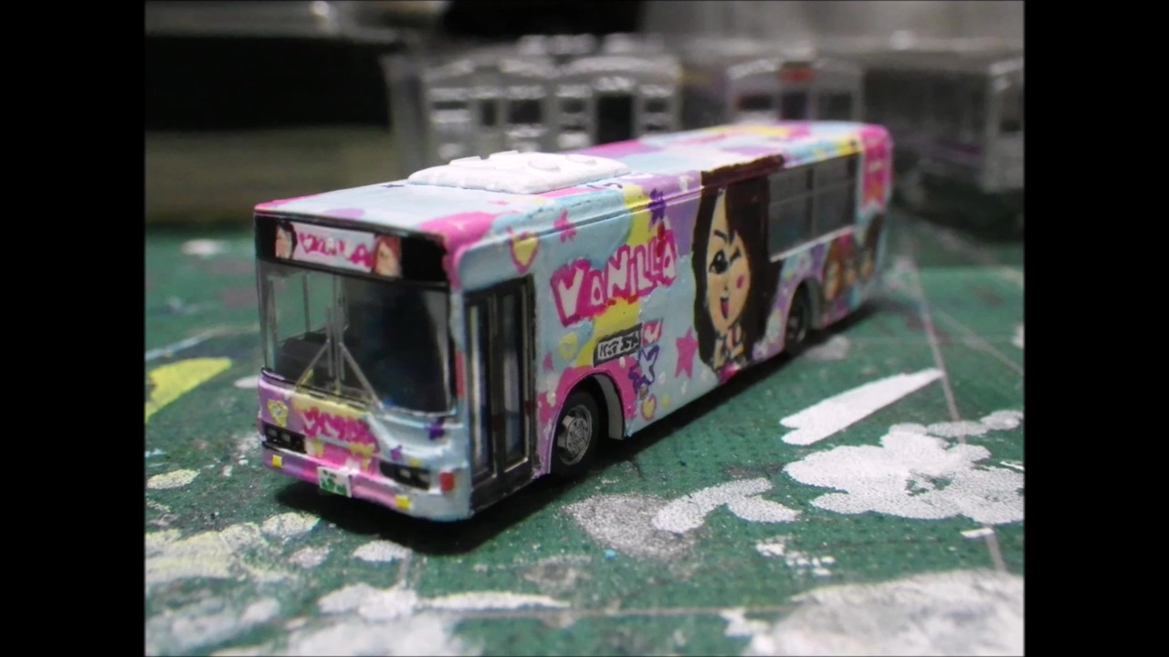 人気の バスコレ 動画 29本 ニコニコ動画