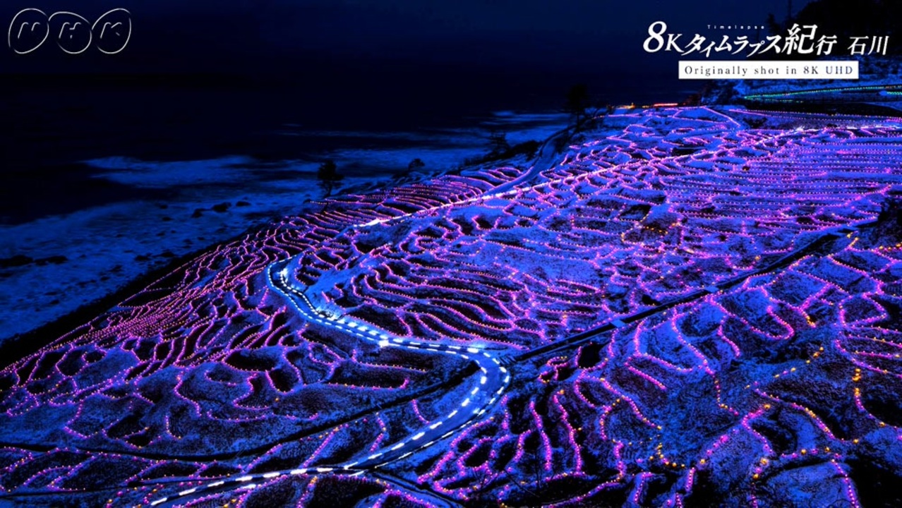 人気の 風景 動画 2 752本 ニコニコ動画